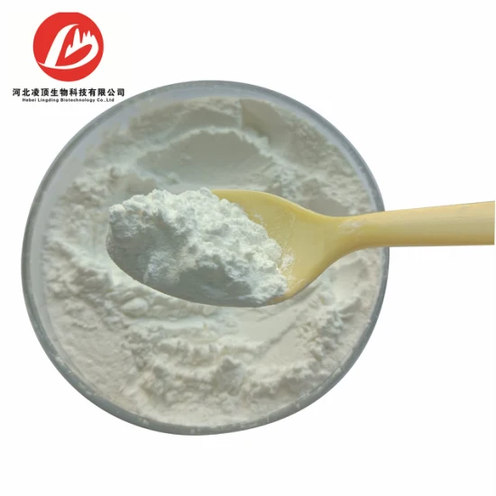 건강 제품 원료 L-Arginine-L-Aspartate CAS: 7675-83-4